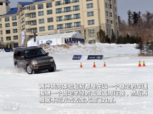 路虎；全系SUV