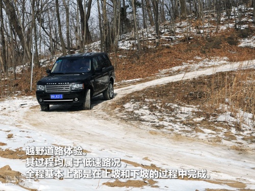 路虎；全系SUV