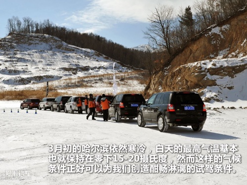 路虎；全系SUV