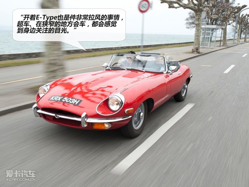 > 爱卡海外体验捷豹e-type!