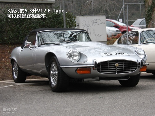 E-Type