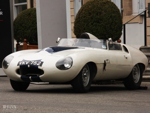 E-Type