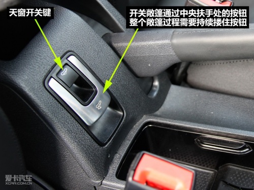 大众EOS