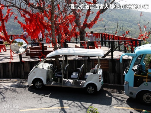 《非诚勿扰2》拍摄地