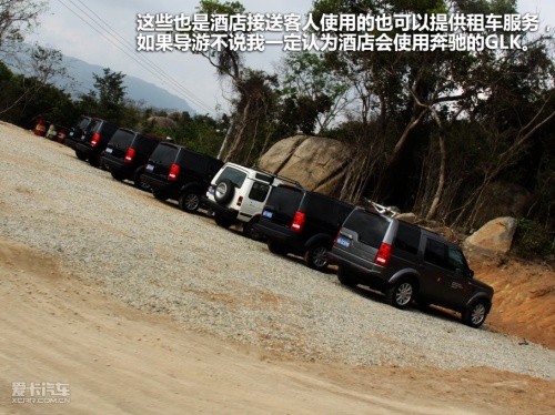 《非诚勿扰2》拍摄地