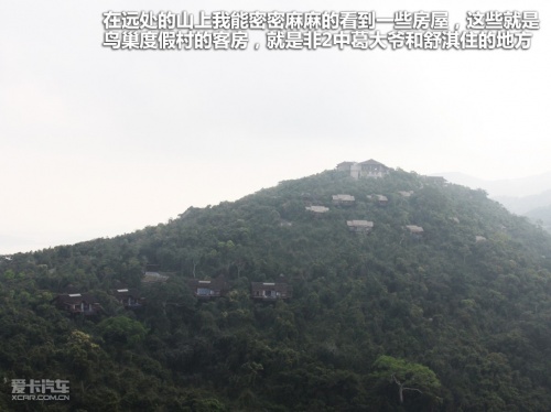 《非诚勿扰2》拍摄地