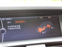 宝马X3