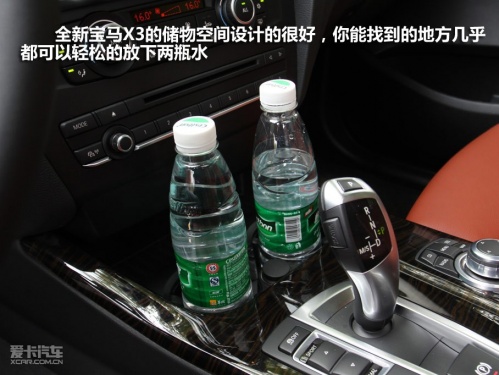 宝马X3