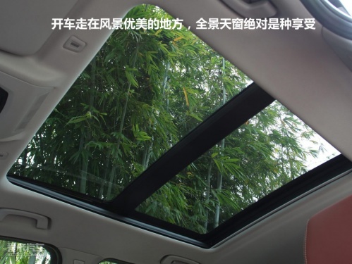 宝马X3