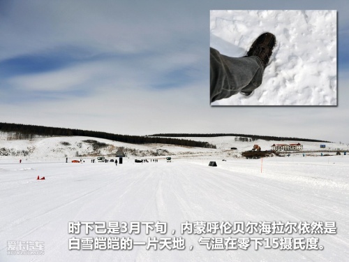 兰博基尼