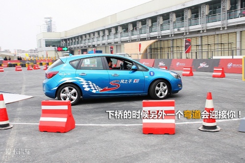 2011别克S弯挑战赛广州站