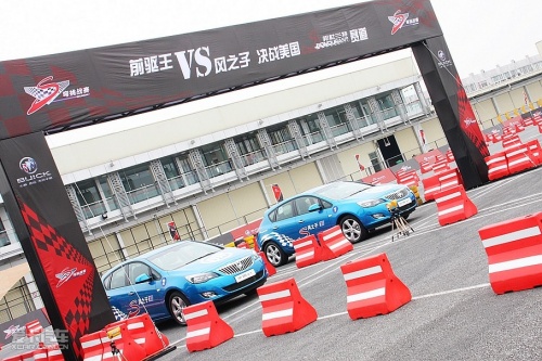 2011别克S弯挑战赛广州站