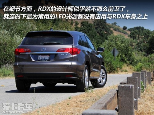 讴歌2013款讴歌RDX