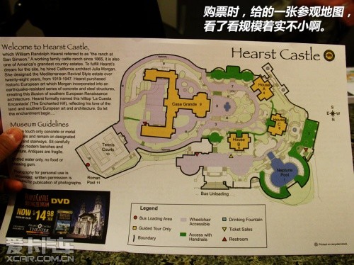 美国加州一号公路自驾游