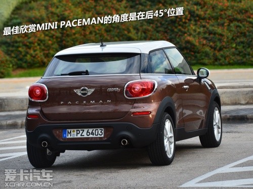 试驾MINI PACEMAN