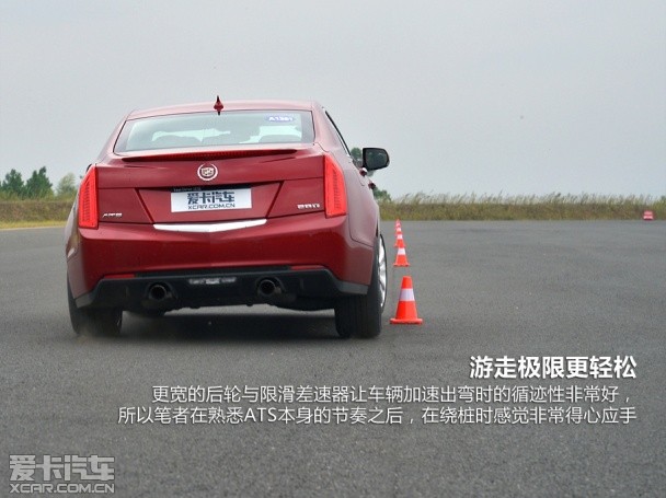 凯迪拉克2013款凯迪拉克ATS