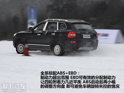 华泰汽车2013款宝利格