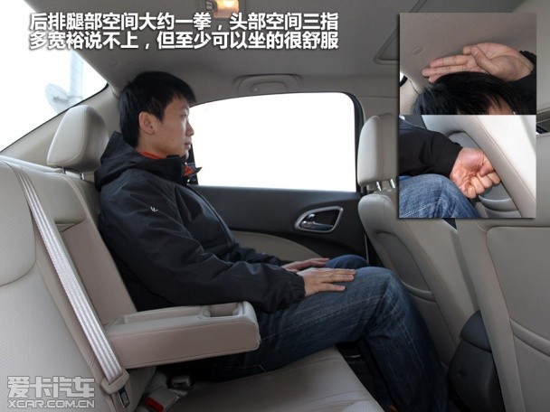宝骏汽车2012款宝骏630