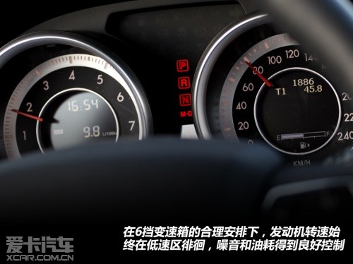 奔腾B90性能测试