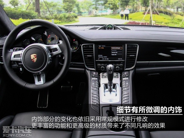 Panamera S E-Hybrid;保时捷