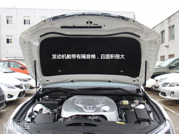 一汽丰田2013款锐志
