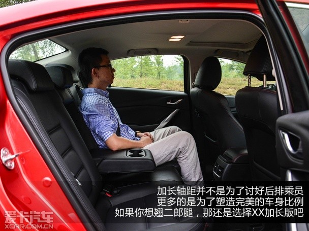 测试进口马自达ATENZA