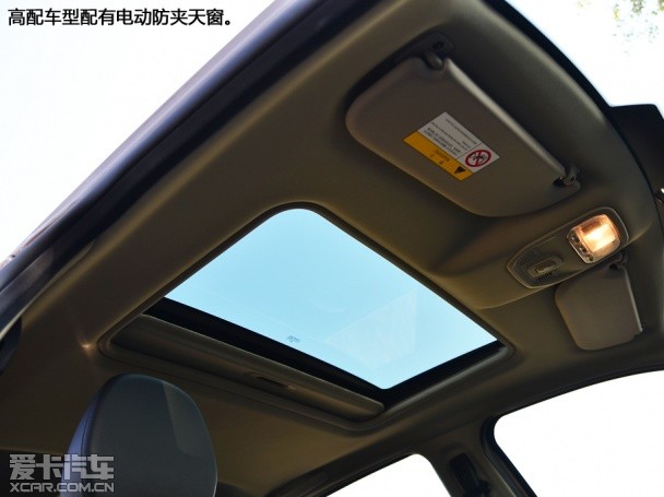东风标致2013款标致301