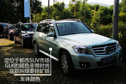 奔驰G级