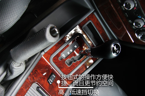 奔驰G级