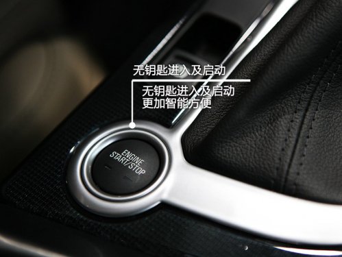 2. 评测萨博95内饰及发动机 高清图片