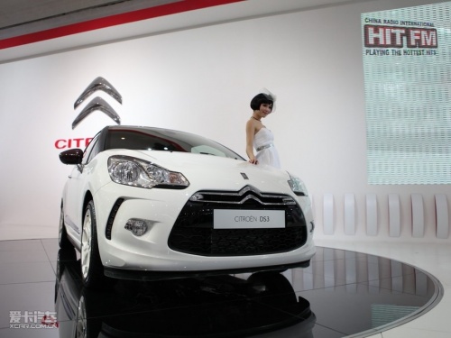 雪铁龙 DS3