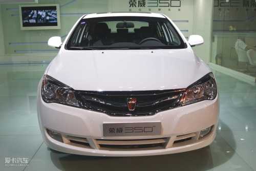 荣威350