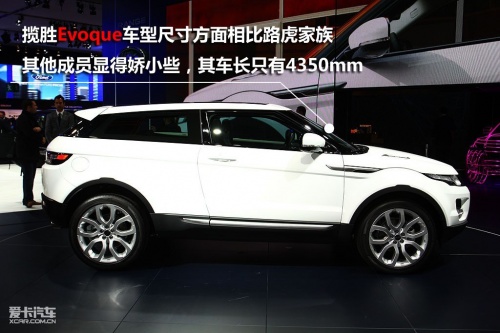 ʵ·ʤEvoque