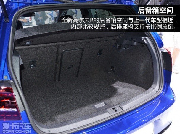 钢炮再度进化 法兰克福车展静评高尔夫R