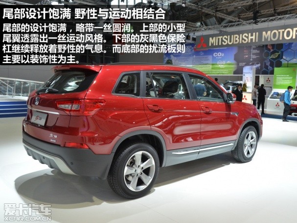 长安乘用车2013款长安CS75