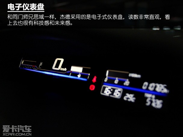 编辑心中最优MPV