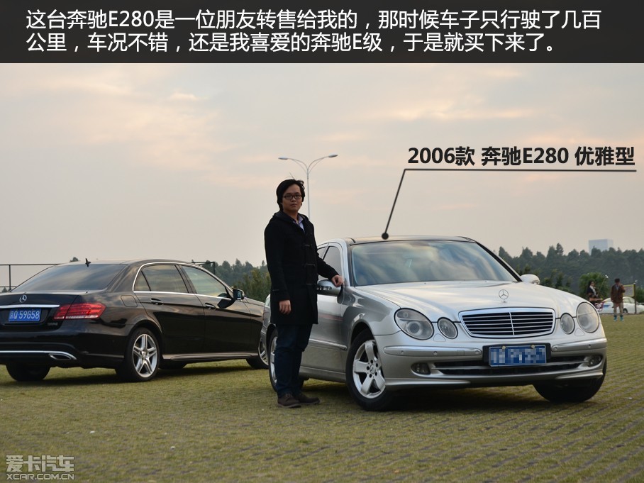 2002굽2015꣬Eڼ侭һɱ䡣һλʵıE̸һ̸Eı仯ͳ