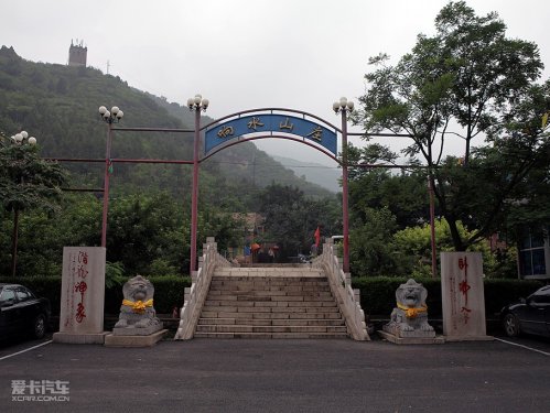 奇瑞汽车 10款旗云1