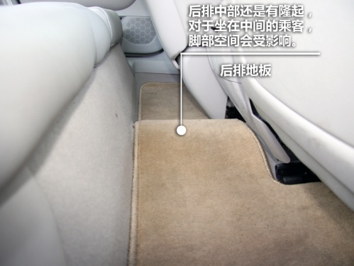 爱卡汽车网图片