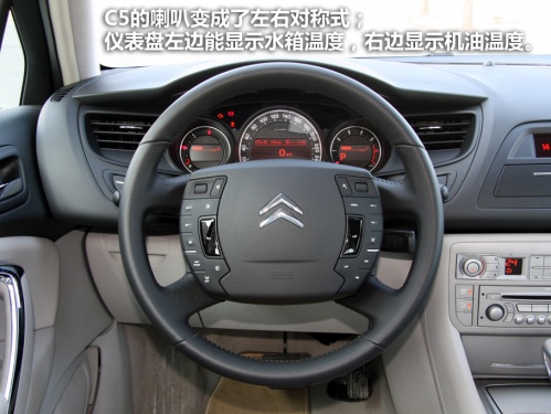 爱卡汽车网图片
