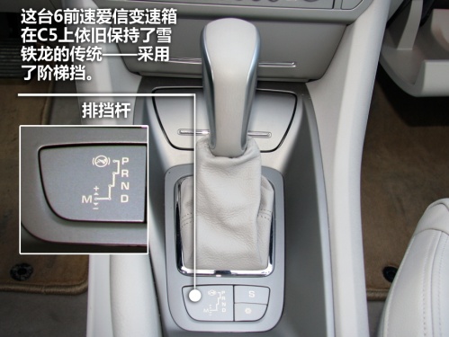 爱卡汽车网图片