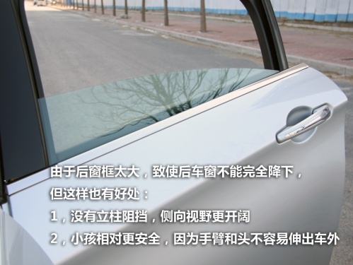 爱卡汽车网图片