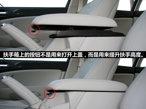 爱卡汽车网图片