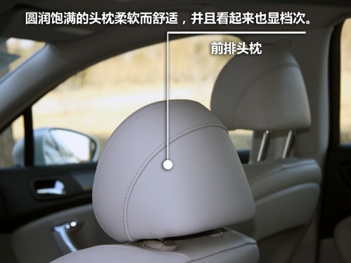 爱卡汽车网图片