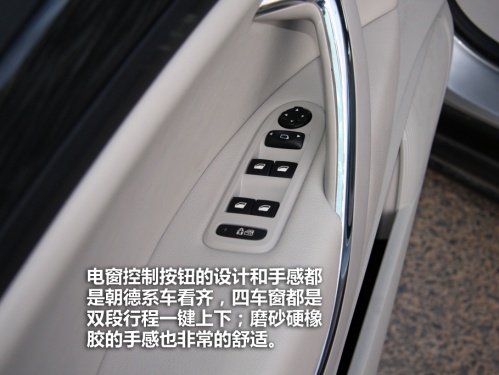 爱卡汽车网图片