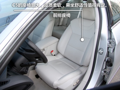 爱卡汽车网图片