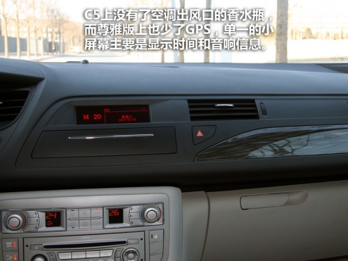 爱卡汽车网图片