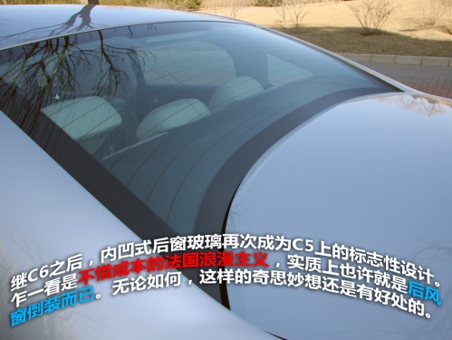 爱卡汽车网图片