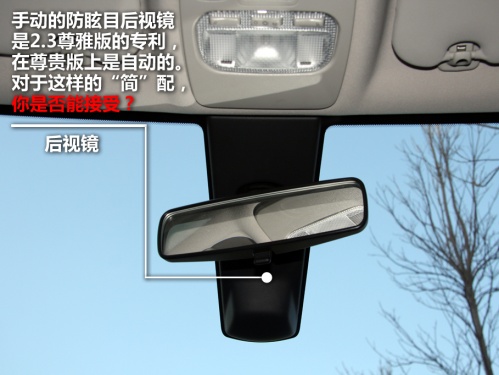 爱卡汽车网图片