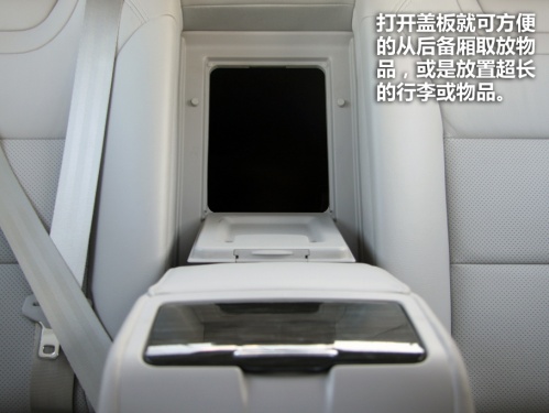 爱卡汽车网图片
